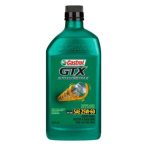 Aceite Castrol 25W60 946ML