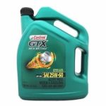 Aceite Castrol 25W60 5L