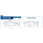 Balata Fritec SHD-7Y35-Z