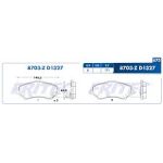 Balata Fritec SPC-8703-Z