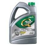Aceite Quaker State 20W50 5L